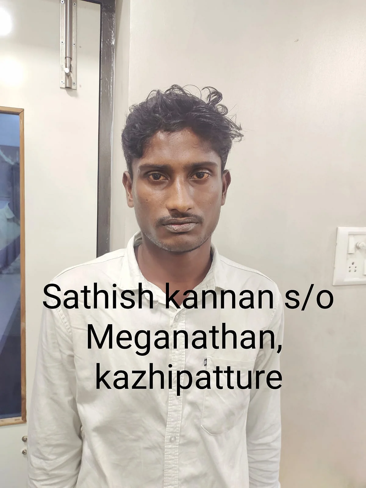 சதீஷ்கண்ணன்
