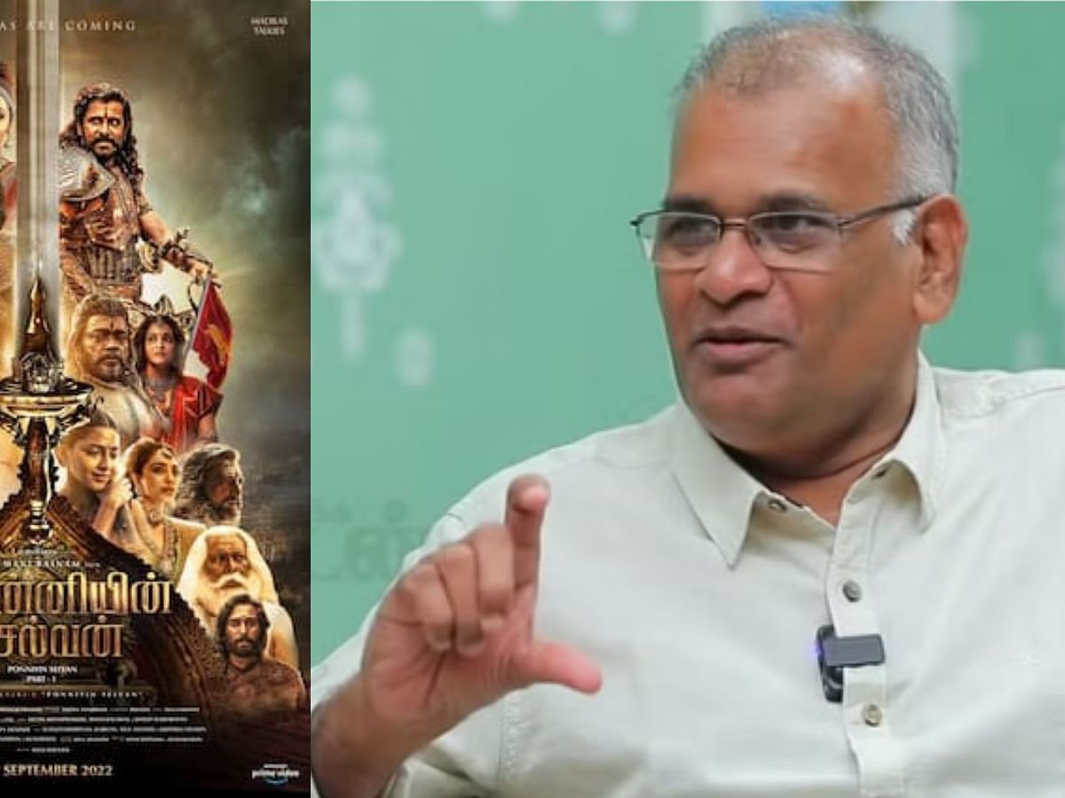 ``சில படங்கள் பிரமிப்பை உருவாக்கினாலும், ஓராண்டில் கேலிப்பொருளாகும்; ஆனால்... இது வரலாறு"- ஜெயமோகன் 