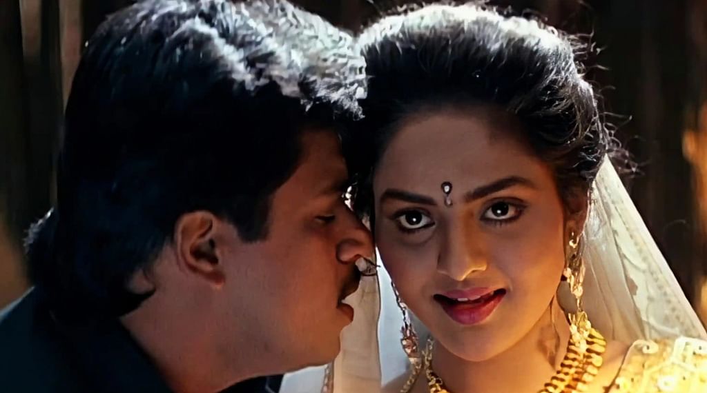ஜென்டில்மேன்
