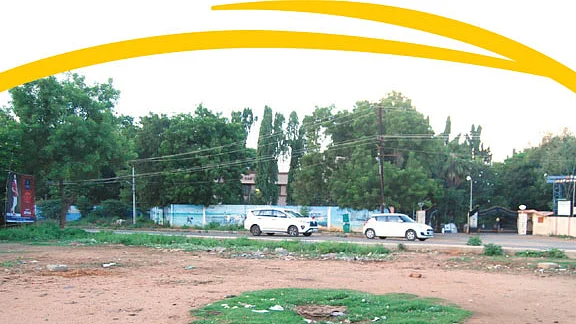 கூட்டுறவுச் சொத்து