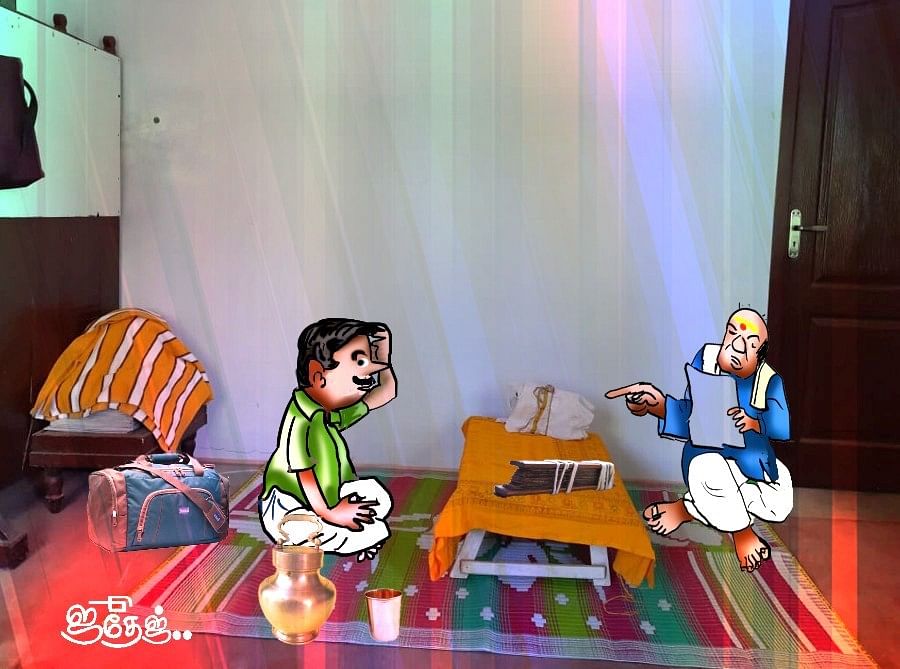 Representational Image