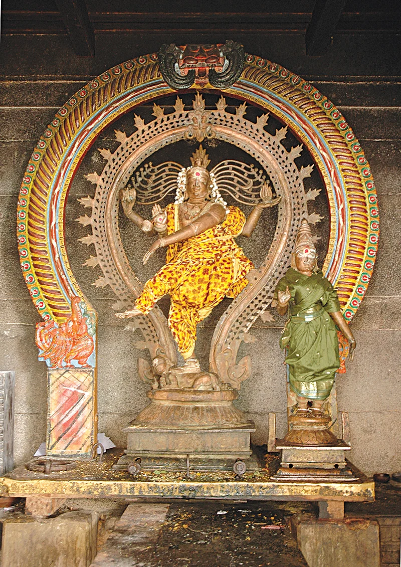 ஐயன் - அதிசயன்