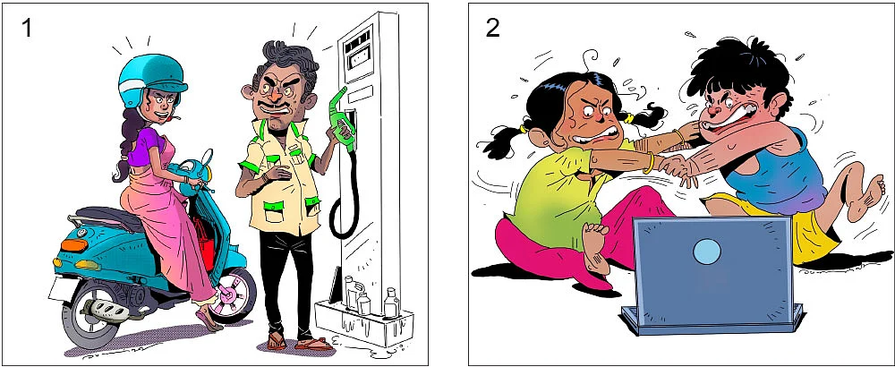 ஜோக்ஸ்