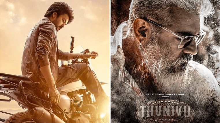 வாரிசு Vs துணிவு