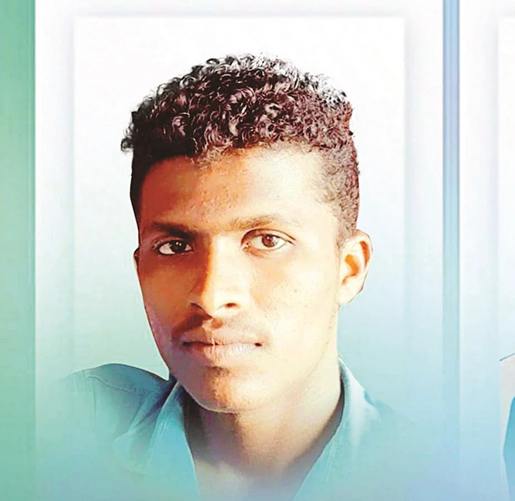 ரஞ்சித்