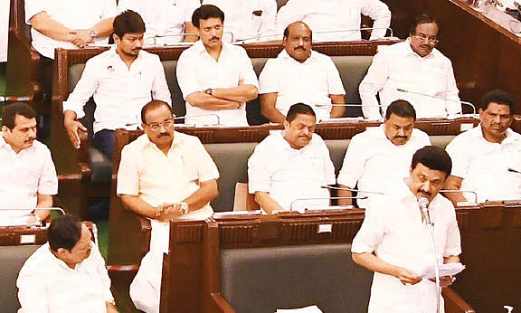 சட்டப்பேரவை
