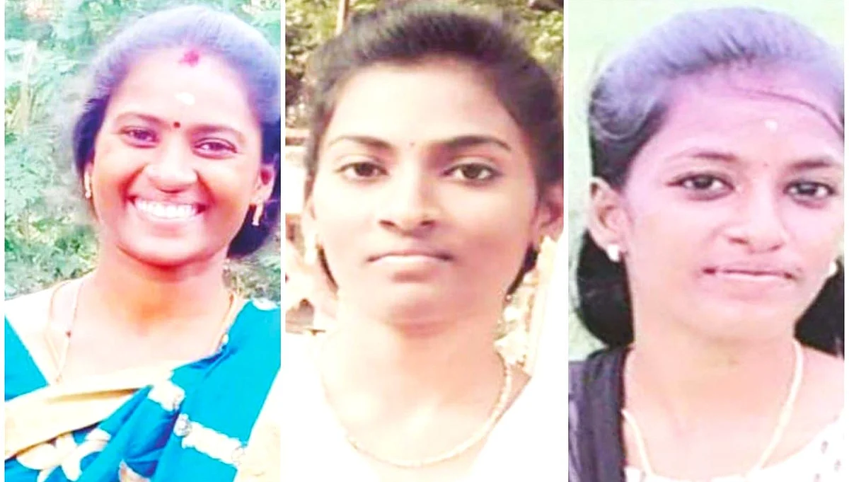 சகோதரிகள்