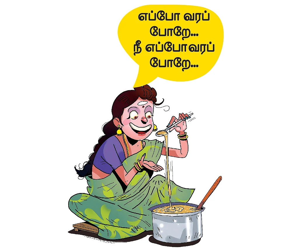 டீக்கடை அதிரசம் முதல் சீர்வரிசை அதிரசம் வரை...