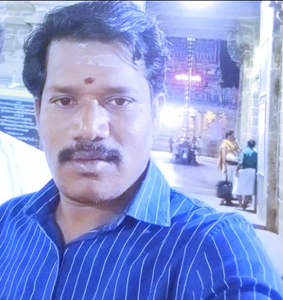 விநாயகமூர்த்தி
