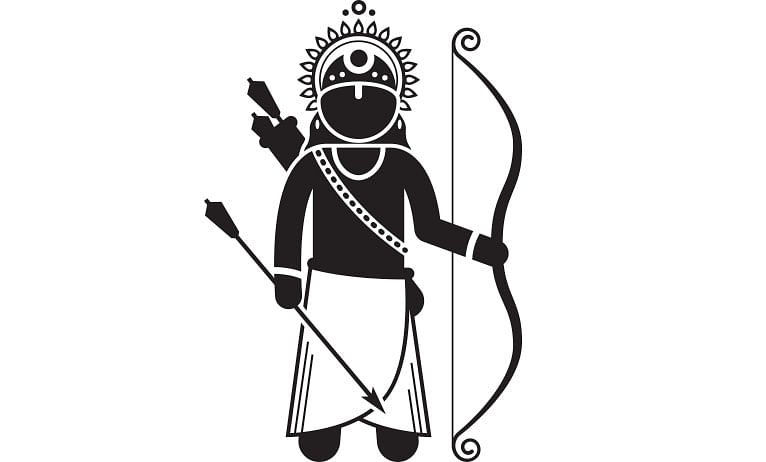 அவதாரம் - பகல் வேஷக்காரர்கள்