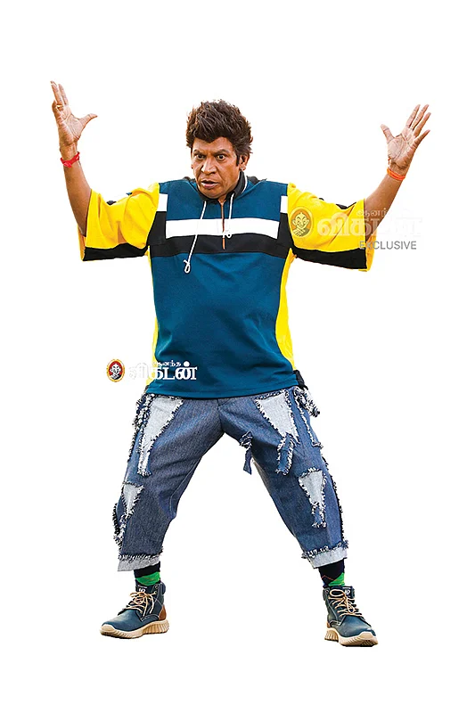 “எனக்கு எண்டே கிடையாதுடா!” - வடிவேலு காமெடி மேஜிக் RETURNS