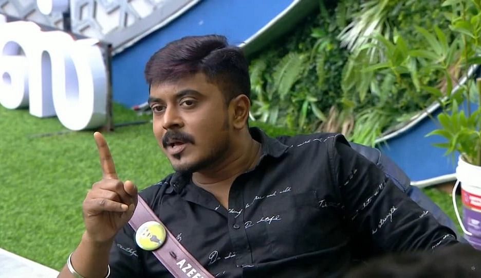 அசிம்