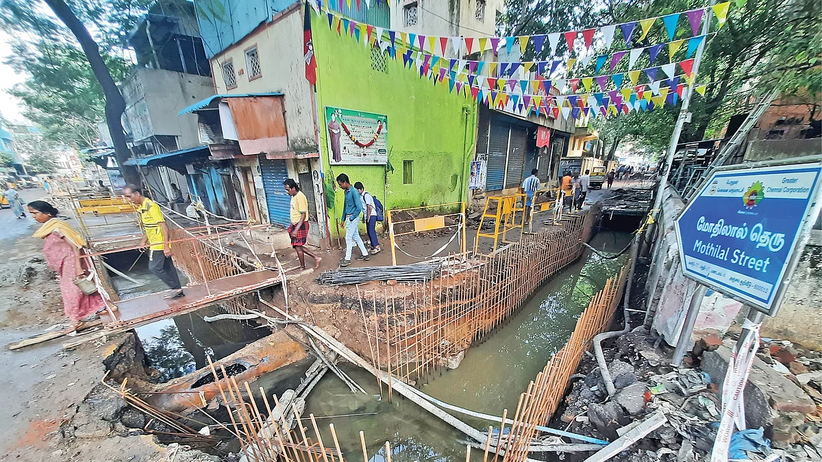 மழைநீர் வடிகால்