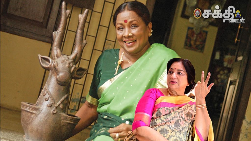 லட்சுமி கடாட்சம்