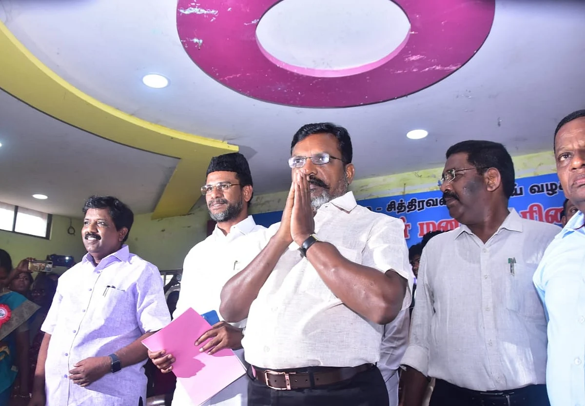 திருமாவளவன்