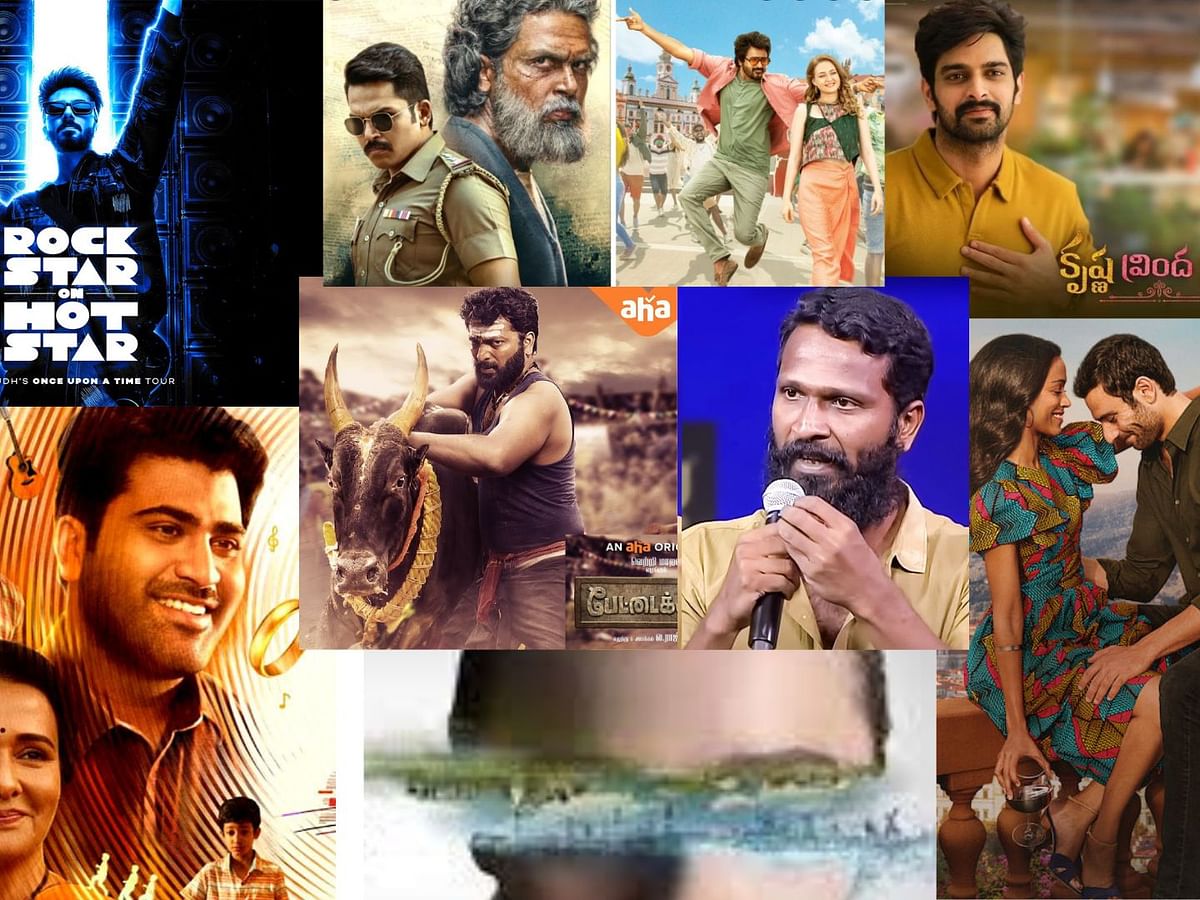 What to watch on Theatre & OTT: சர்தார், ப்ரின்ஸ் மட்டுமல்ல இந்தப் படங்களும் தீபாவளி ரிலீஸ்தான்!