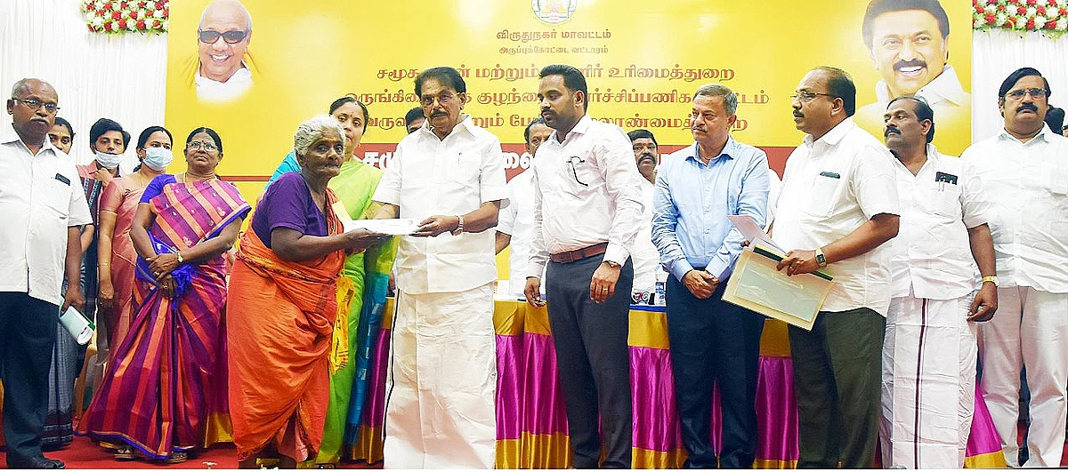 ஓய்வூதியம்