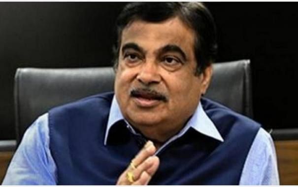 நிதின் கட்கரி