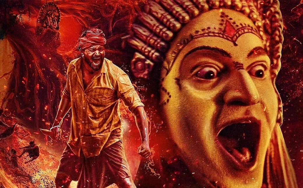 Kantara Chapter 1: படக்குழு மீது கிராம மக்கள் புகார்; அமைச்சர் போட்ட உத்தரவு; பின்னணி என்ன?