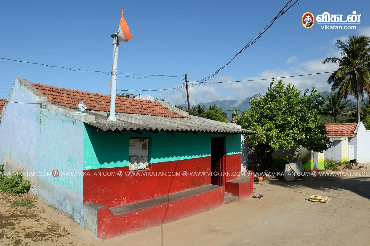காளியம்மாள் வீடு