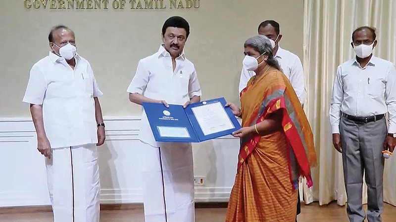 விருது பெறும்போது...