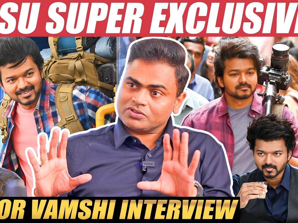 Varisu Director Vamshi Paidipally 1st ever Exclusive Interview | Vijay | Dil Raju | Vaarasudu