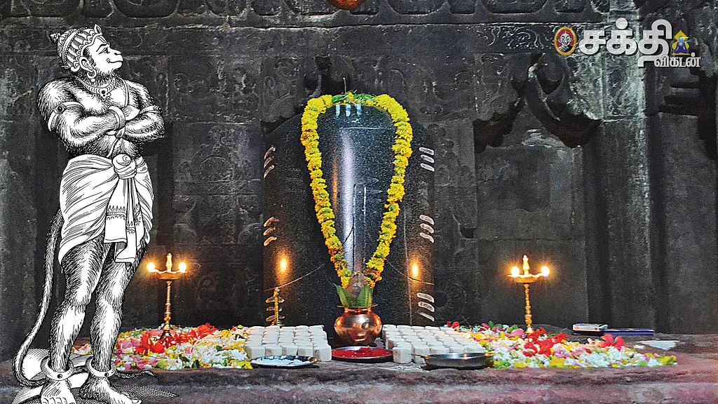 சனிப்பிரதோஷம்