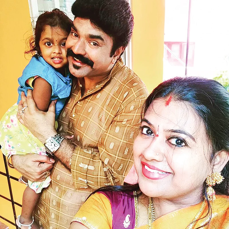 குடும்பத்துடன்