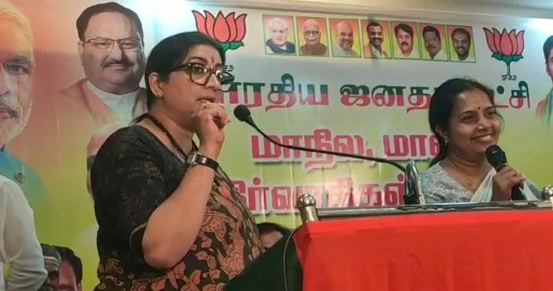 தலைமை போட்ட பிளான்; சொதப்பும் பாஜக நிர்வாகிகள் - ஸ்மிருதி இரானி கோபத்தின் பின்னணி