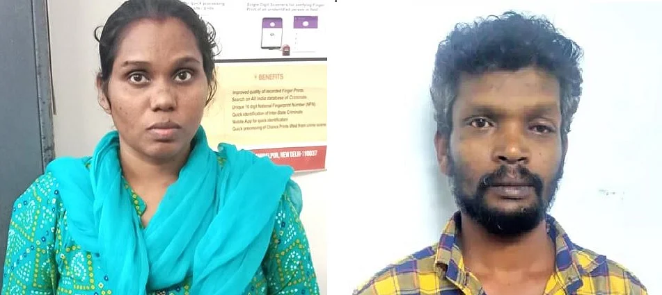 கைதுசெய்யப்பட்டவர்கள்