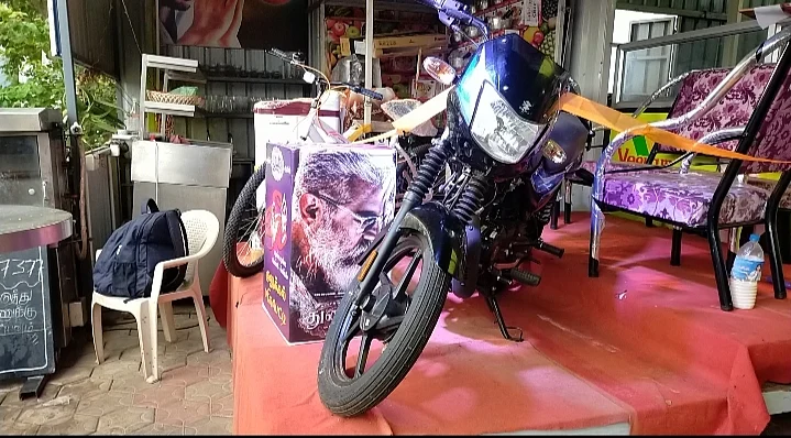 காட்சிக்கு வைக்கப்பட்டுள்ள பரிசுப் பொருள்கள்