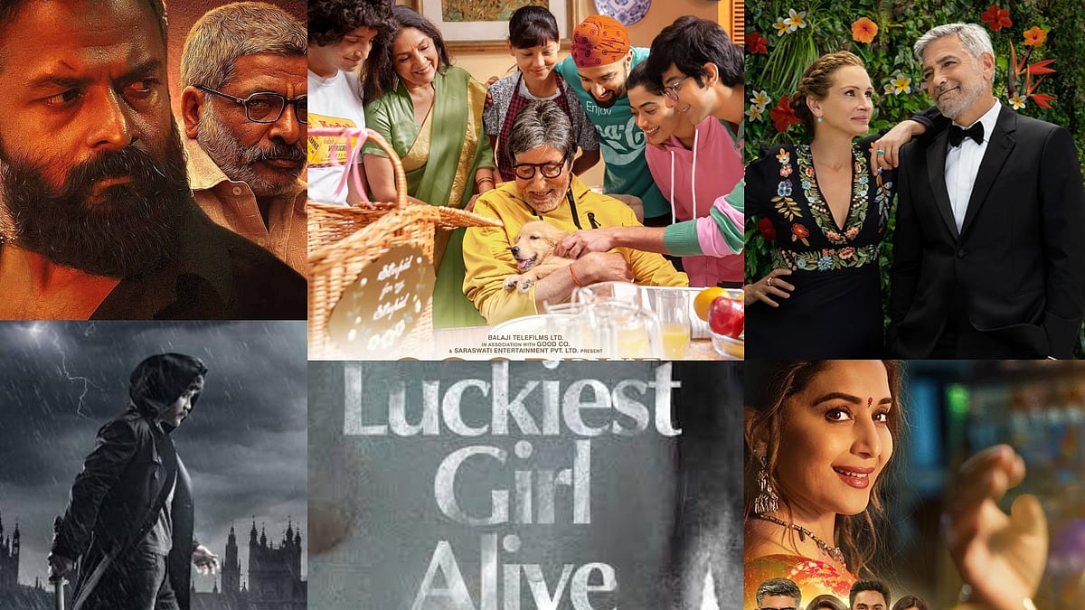 What to watch on Theatre & OTT: மலையாளம், இந்தி, தெலுங்கு டாப்ஸ்டார்களின் படங்கள்; என்ன பார்க்கலாம்?