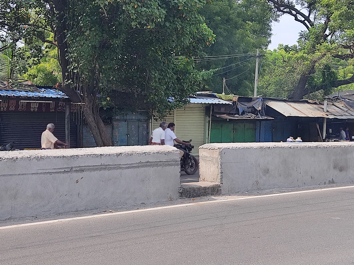டிவைடர்