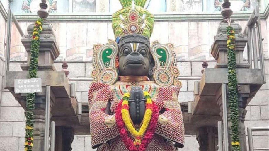 நாமக்கல் ஆஞ்சநேயர்