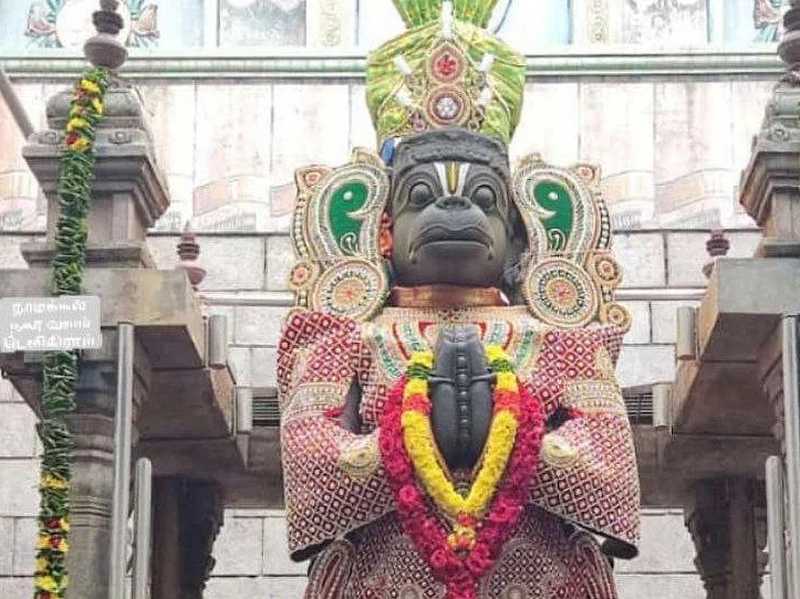 நாமக்கல் ஆஞ்சநேயர்