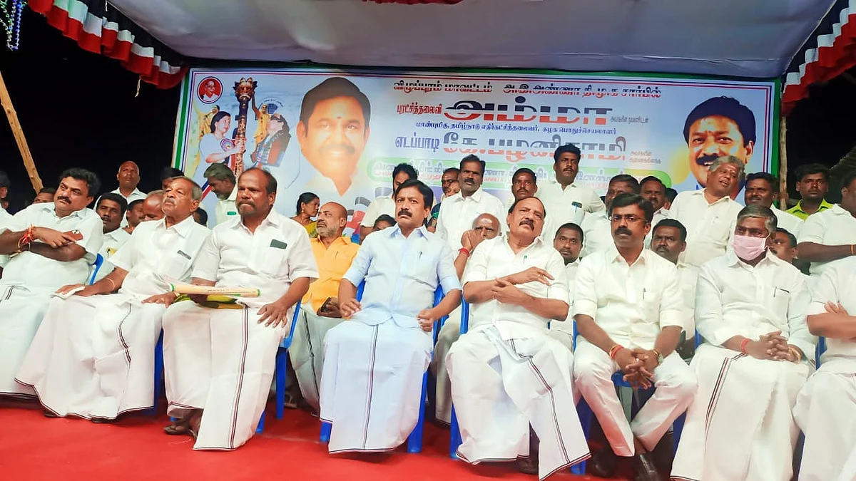 விழா மேடை - விழுப்புரம்