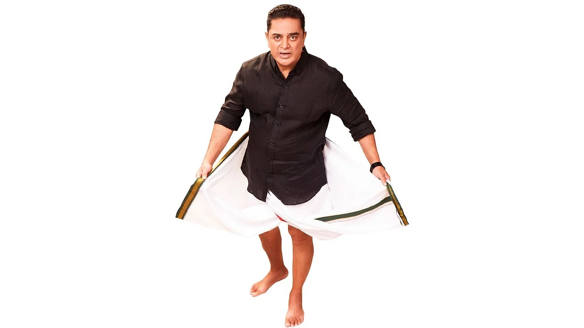 கமல்ஹாசன்