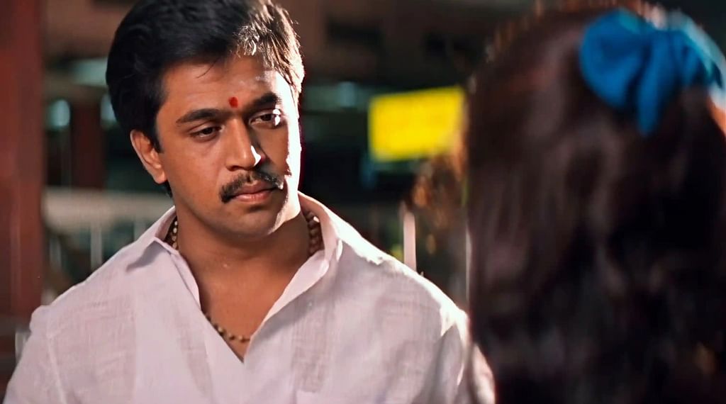 ஜென்டில்மேன்