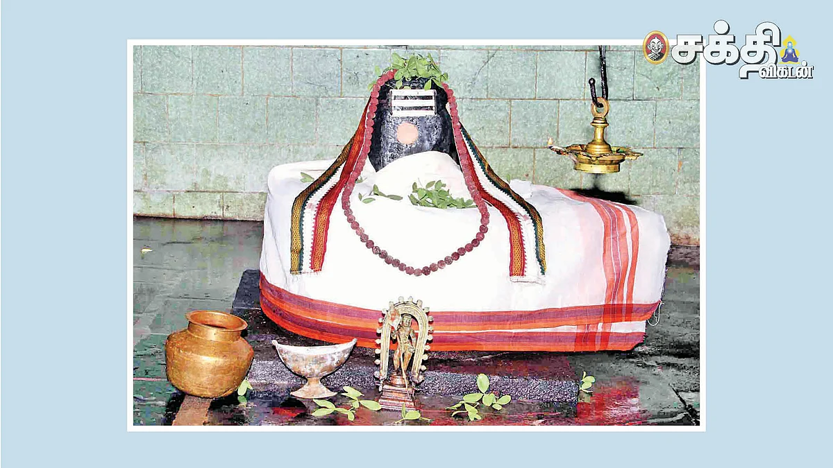 எருக்கத்தம்புலியூர் நீலகண்டேஸ்வரர்
