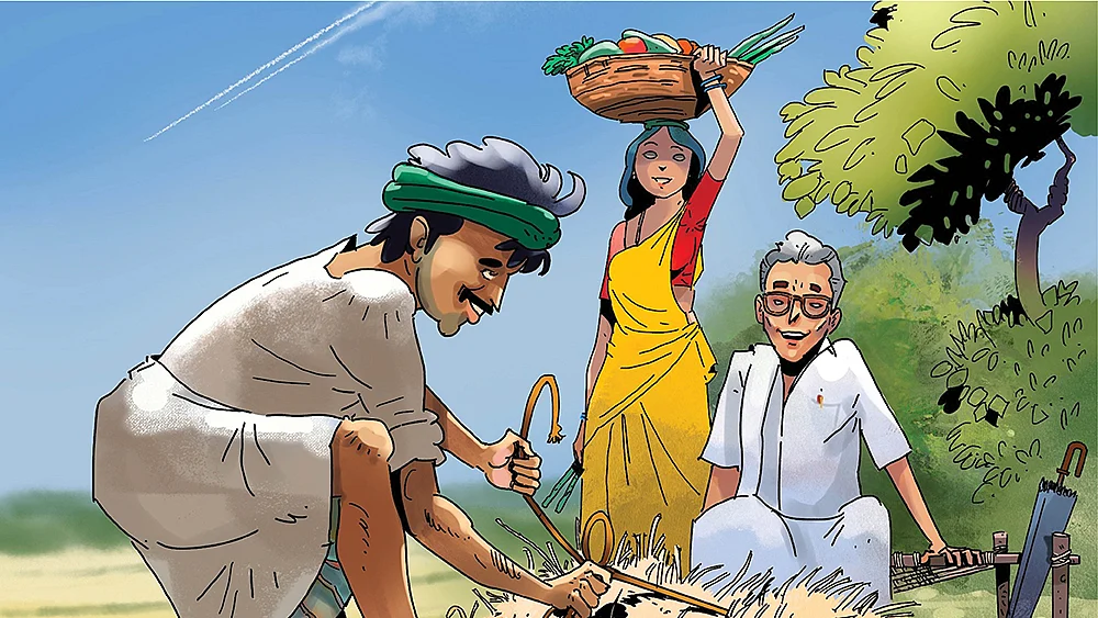 மரத்தடி மாநாடு