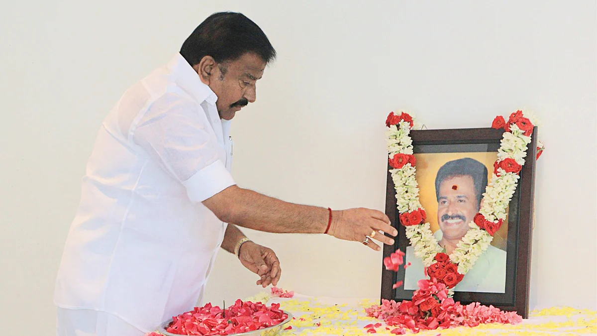 கே.என்.நேரு