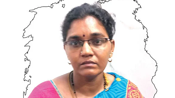சலைத்ராணி
