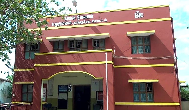 தூத்துக்குடி: திருநங்கைகளின் தலைமுடியை அறுத்து கொடூர தாக்குதல்; அதிர்ச்சி வீடியோ - 2 பேர் கைது!