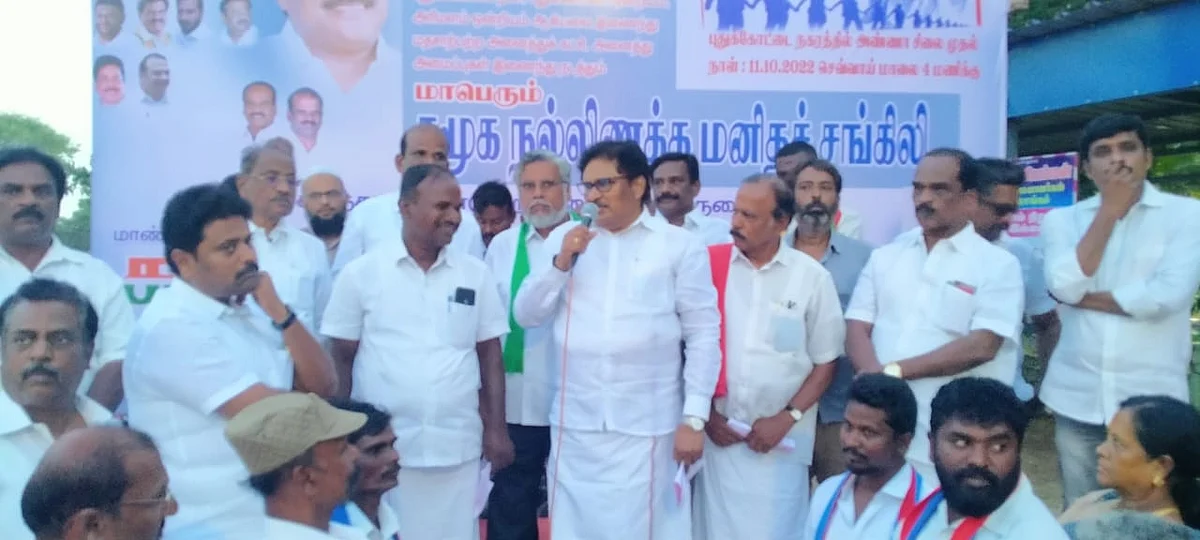 திருநாவுக்கரசர்