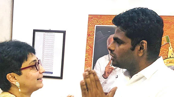மதுவந்தி, அண்ணாமலை