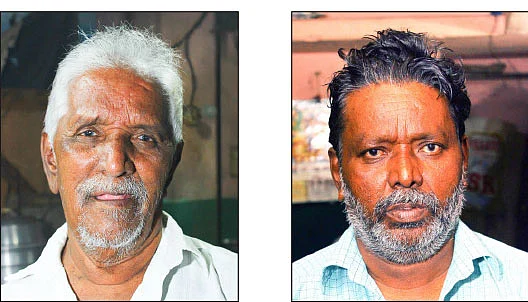நாராயணன் - திருவேங்கடம்