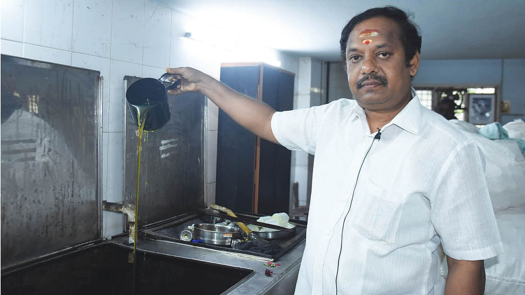 பாண்டுரங்கன்