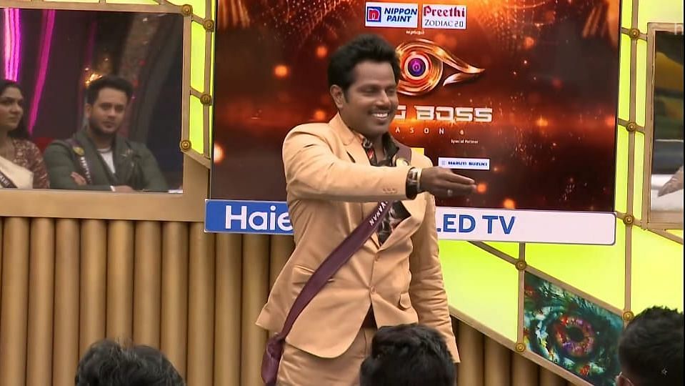பிக் பாஸ் 6, நாள் 1 - அமுதவாணன்