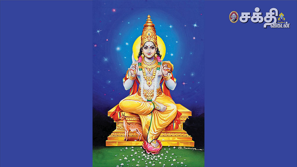 சுவாதி