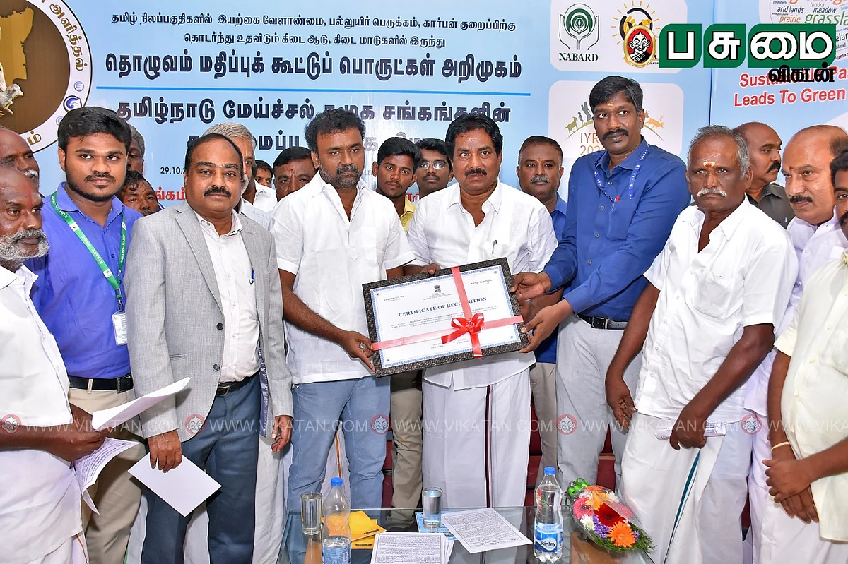 விழாவில்